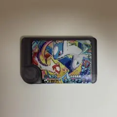ポケモンフレンダ スーパートレジャー レガシーピック ラティオス