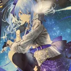 2026年最新】星街すいせい ポスターの人気アイテム - メルカリ