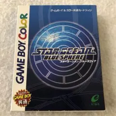 GBカラー『スターオーシャン ブルースフィア』箱.説明書あり.