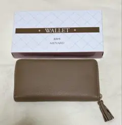 【新品・未使用】MENARD 長財布 ブラウン