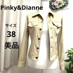 Pinky&Dianne ジャケット ベージュ 美品