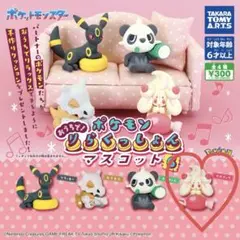 2025年最新】ポケモン マホイップ ぬいぐるみの人気アイテム - メルカリ