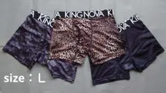 新品未使用 Ｌ ボクサーパンツ 3枚 セット メンズ