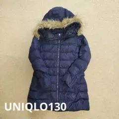 UNIQLO ネイビー ダウンコート 130 Girls