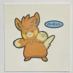 第201弾 パーモット デコキャラシール ポケモンパン