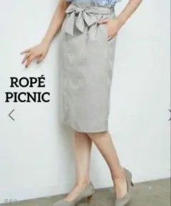 6−2【ロペピクニック】◎美品◎麻調アイラインスカートリボン付きタイトスカート