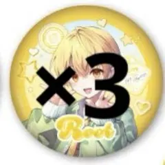 すとぷり Summer Trip ver.!! るぅとくん 缶バ