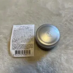 ランコム ジェニフィック アルティメ アイクリーム5ml