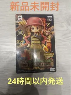 ナミ DXF THE GRANDLINE CHILDREN FILM Z