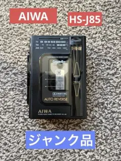 ジャンク品】AIWA カセットプレーヤー HS-J85 - メルカリ