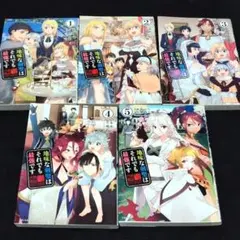 篠原とおる】女刀師サヤカ コミック完結全4巻セット【ゴラクコミックス