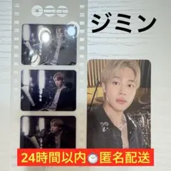 BTS ARIRANG ジミン JIMIN トレカ