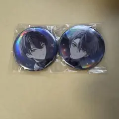 剣持刀也 咎人 缶バッジ 2点