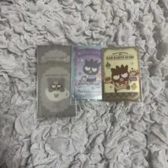 サンリオウエハース バッドばつ丸 まとめ売り