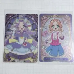 【美品】プリキュア　グミカ　たんプリ　キュアアンサー