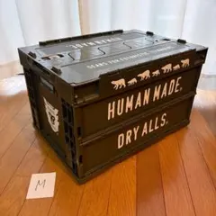 HUMAN MADE コンテナ 30L - メルカリ