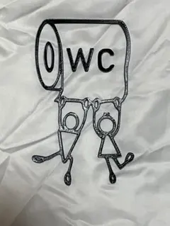 Item thumbnail for item 786fd6c8-79f2-43a4-9554-3a7bdef5a651