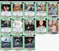 ユニオンアリーナ 汗明 デッキ 調整パーツ付き - メルカリ