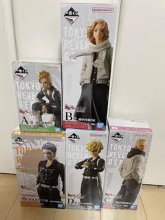 東京リベンジャーズ一番くじフィギュアまとめ売り