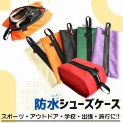 りの様 リクエスト 2点 まとめ商品