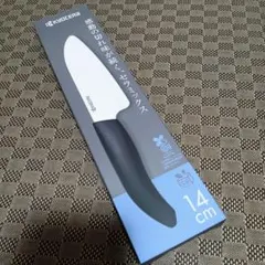 【新品未使用】京セラ　セラミック包丁2本まな板セット　KYOCERAファイン 新品未使用】京セラ セラミック包丁2本まな板セット KYOCERAファイン