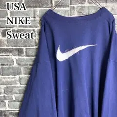 USA製 NIKE☆スウェット 銀タグ 古着 ゆるだぼ 90s デカロゴ he5
