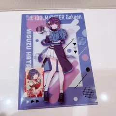 学マス 秦谷美鈴 まとめ売り