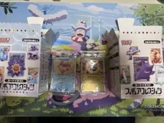 ポケモン カードイラストフィギュアコレクション　マルマイン トサキント