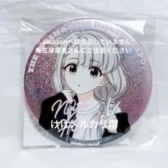 久川凪 M@STER EXPO 公式グリッター缶バッジ 未開封 限定品