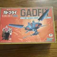 2026年最新】クラッシャージョウ プラモデルの人気アイテム - メルカリ