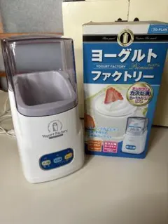 ヨーグルトファクトリー プレミアムのサムネイル