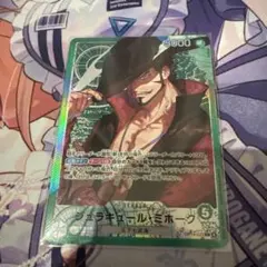 ONE PIECE ジュラキュール・ミホーク リーダーパラレル　リーパラ