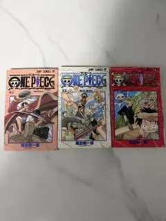 【初版セット】ONE PIECE 尾田栄一郎 漫画 3巻 5巻 7巻 セット 初版セット】ONE PIECE 尾田栄一郎 漫画 3巻 5巻 7巻 セット - メルカリ