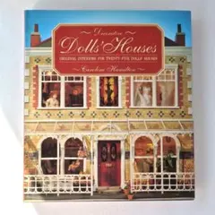 Decorative Doll's Houses
