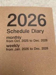 Item thumbnail for item f8005b56-9d8b-4456-8eda-c9cec0e7c3a5