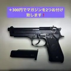 2026年最新】東京マルイ U.S.M9の人気アイテム - メルカリ