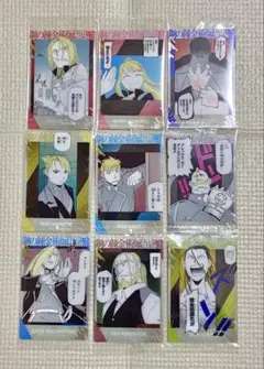 鋼の錬金術師 ウエハース