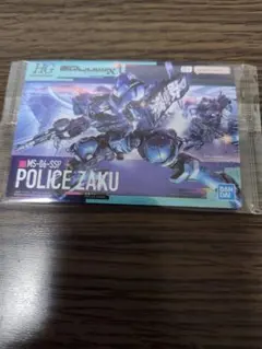 Item thumbnail for item ccd7fe48-81b6-438d-90ce-e1a2dd14da27