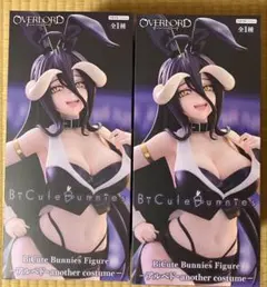 OVERLORD アルベド フィギュア　2体