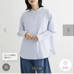 ZAQ(※プロフ必読)様 リクエスト 3点 まとめ商品