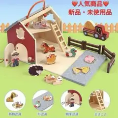 ❤️新品❤️Mamimami Home 木製 おもちゃ 型はめ 形合わせ　知育玩具