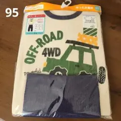 ELFINDOLL オフロード車デザイン 長袖パジャマ 95 ソフトキルト