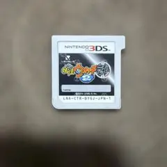 妖怪ウォッチ2 元祖 ニンテンドー3DS ソフト
