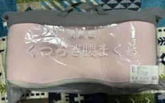 Item thumbnail for item 0a2d0c3d-3bc3-46a5-b611-6440454ab037