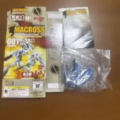 超時空要塞 マクロススーパーディメンションフィギュア シリーズ001のサムネイル