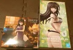 ToLOVEる フィギュア 古手川唯 2種類セット