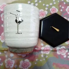 鶴の絵付け 湯飲み 陶器製