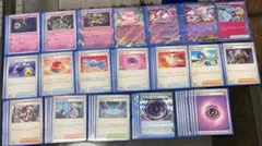 ポケモンカード　ボムディアンシーデッキのサムネイル