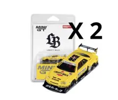 2026年最新】mini gt 1/64 lb worksの人気アイテム - メルカリ