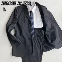 COMME CA ISM セットアップ Lサイズ 3ボタン ブラック 黒